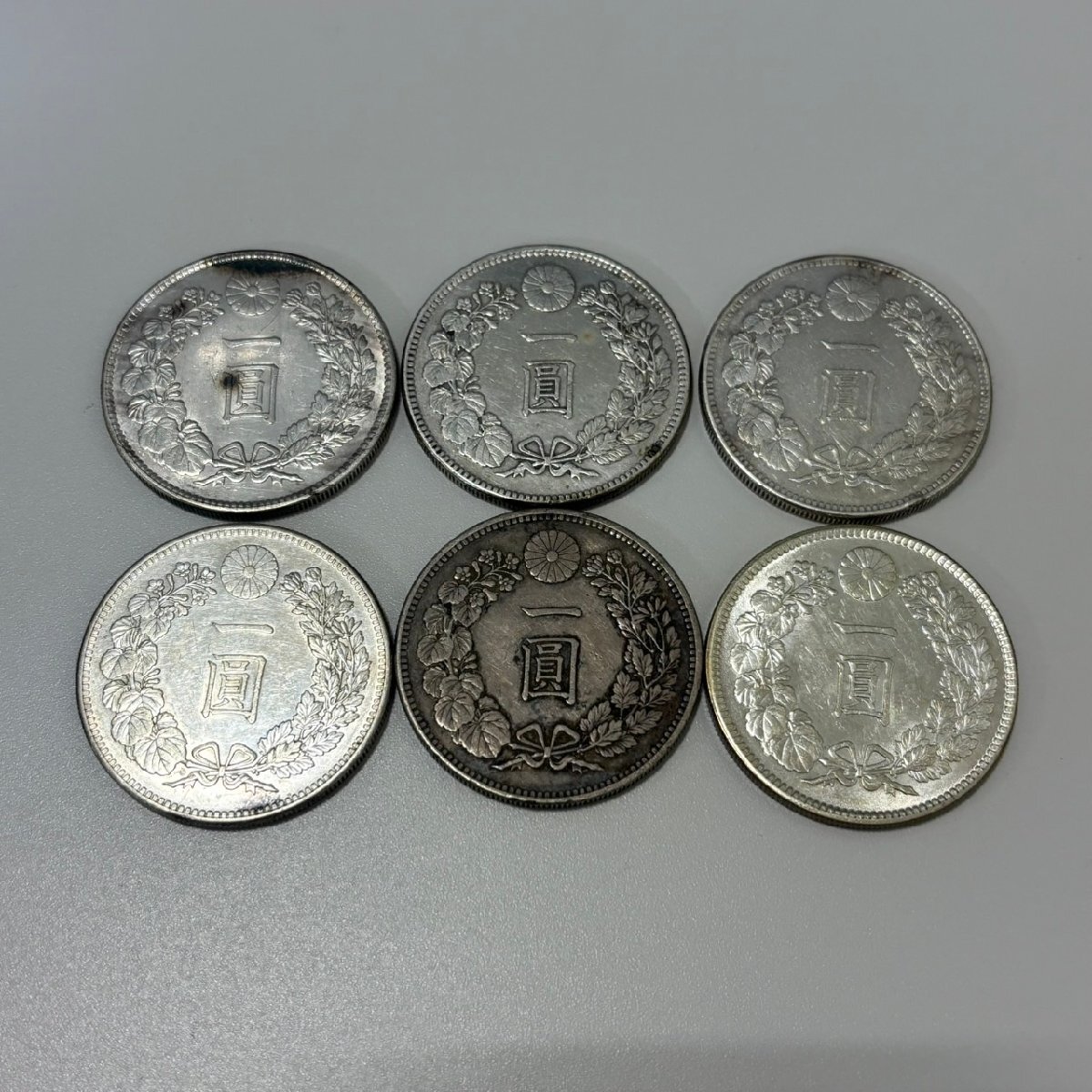 Yahoo!オークション -「3枚セット」(1円銀貨) (近代)の落札相場 Yahoo!オークション -「3枚セット」(1円銀貨) (近代)の落札相場