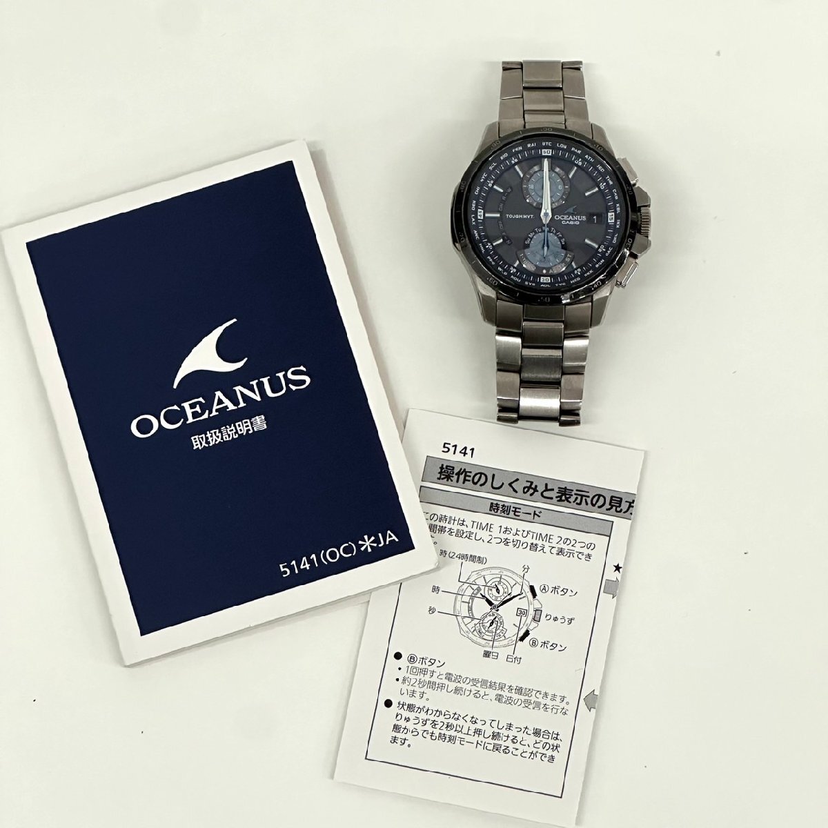 Yahoo!オークション -「oceanus ジャンク」の落札相場・落札価格 Yahoo!オークション -「oceanus ジャンク」の落札相場・落札価格