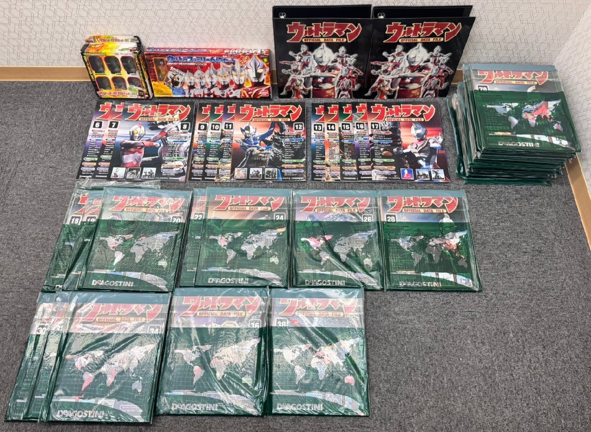 Yahoo!オークション -「ウルトラマン データファイル」の落札 Yahoo!オークション -「ウルトラマン データファイル」の落札