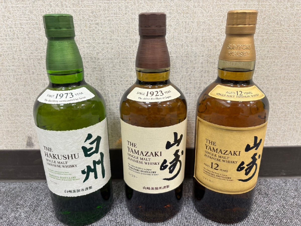 Yahoo!オークション -「山崎 12年 3本」の落札相場・落札価格 Yahoo!オークション -「山崎 12年 3本」の落札相場・落札価格