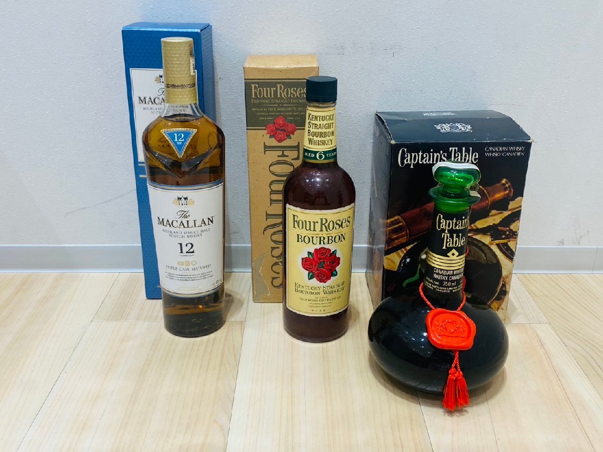 Yahoo!オークション -「ウイスキー 古酒 セット」の落札相場 Yahoo!オークション -「ウイスキー 古酒 セット」の落札相場