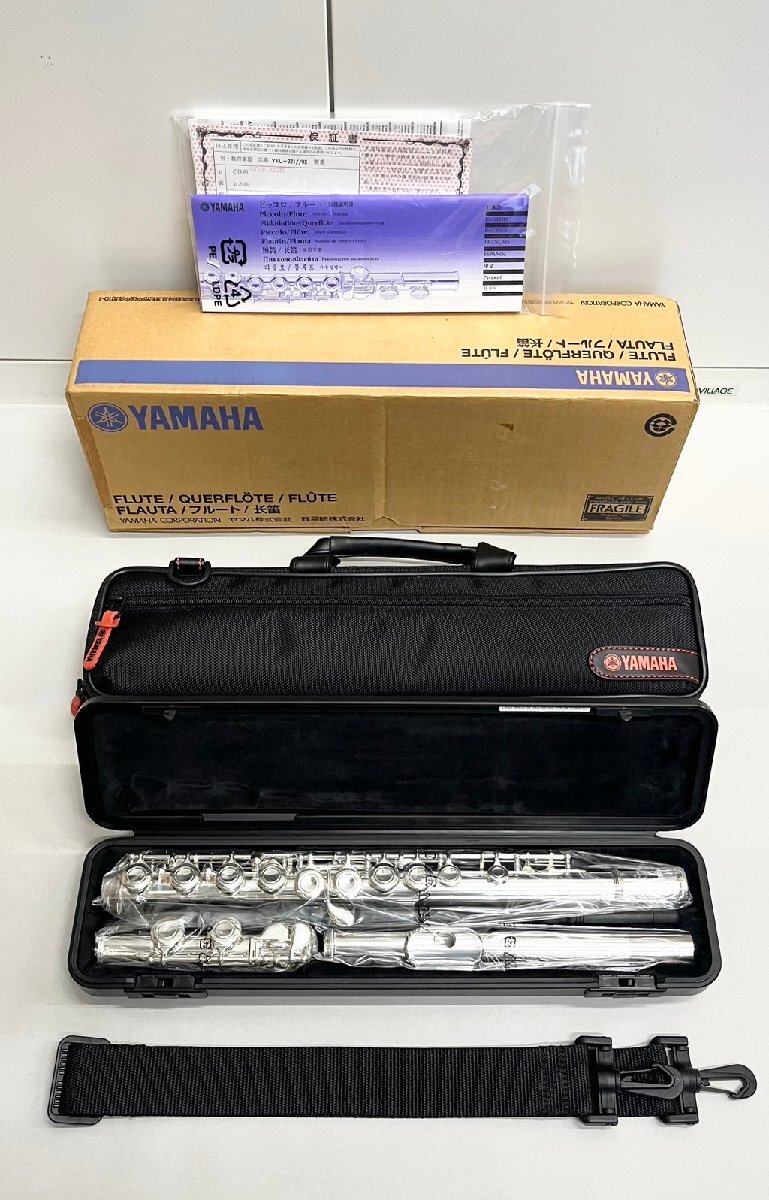 Yahoo!オークション -「yamaha ヤマハ フルート yfl-221」の落札 Yahoo!オークション -「yamaha ヤマハ フルート yfl-221」の落札