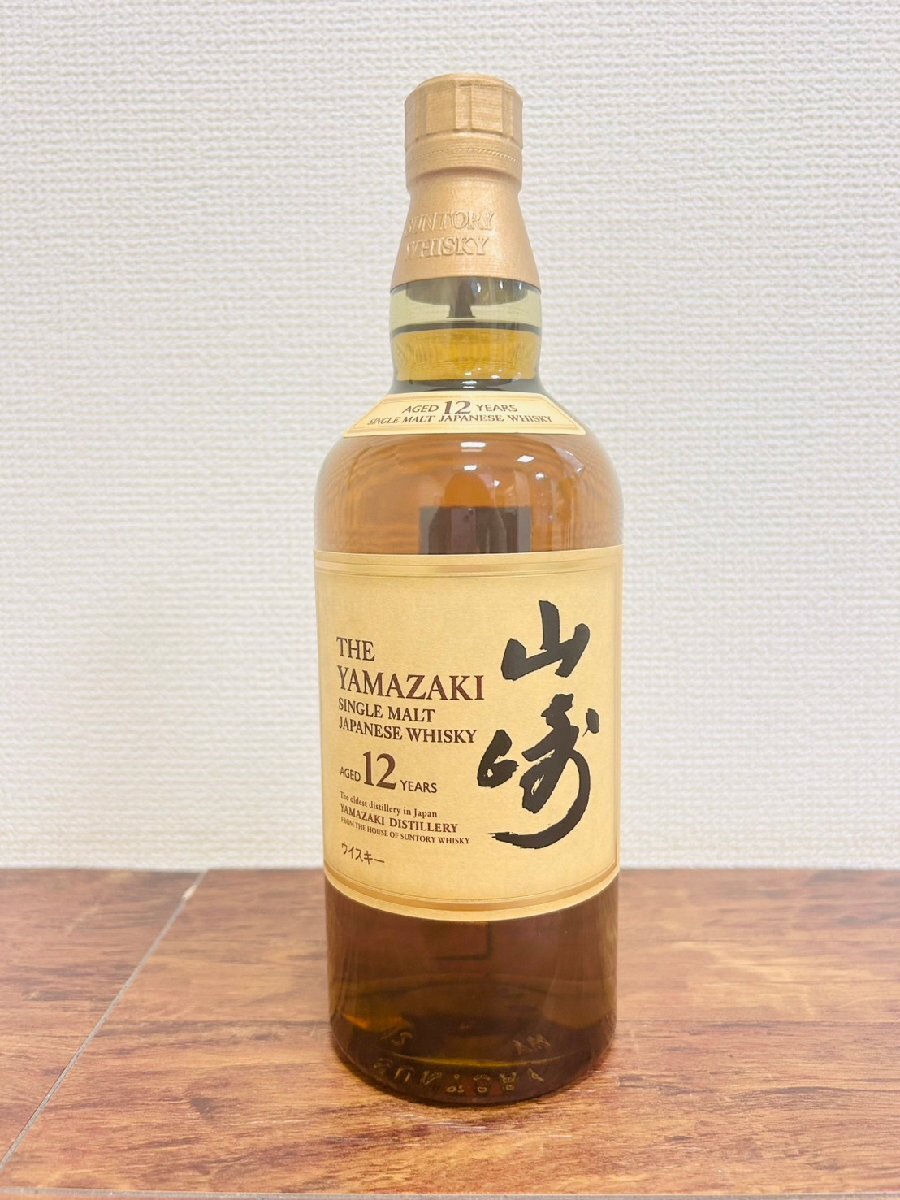Yahoo!オークション -「山崎 12年 700」の落札相場・落札価格 Yahoo!オークション -「山崎 12年 700」の落札相場・落札価格