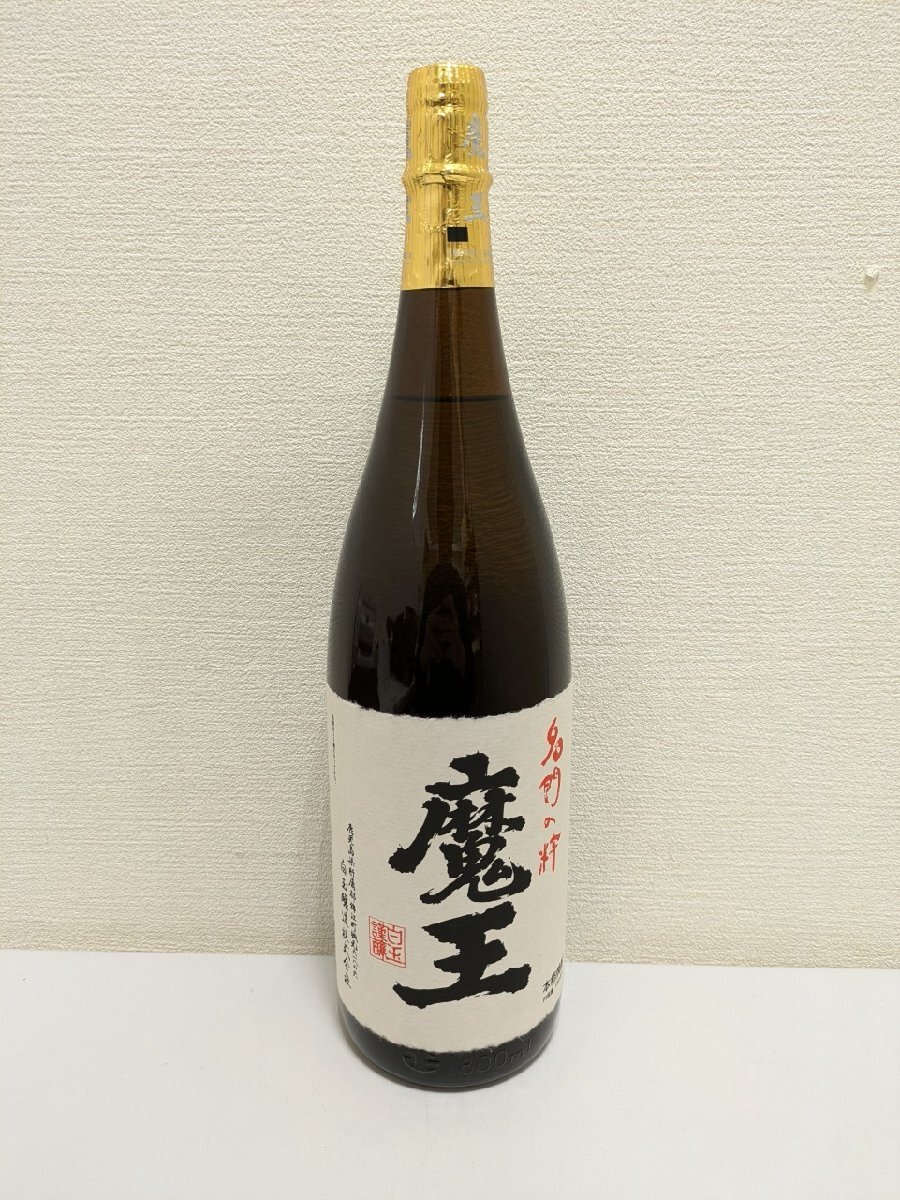 Yahoo!オークション -「魔王 焼酎 古酒」の落札相場・落札価格 Yahoo!オークション -「魔王 焼酎 古酒」の落札相場・落札価格
