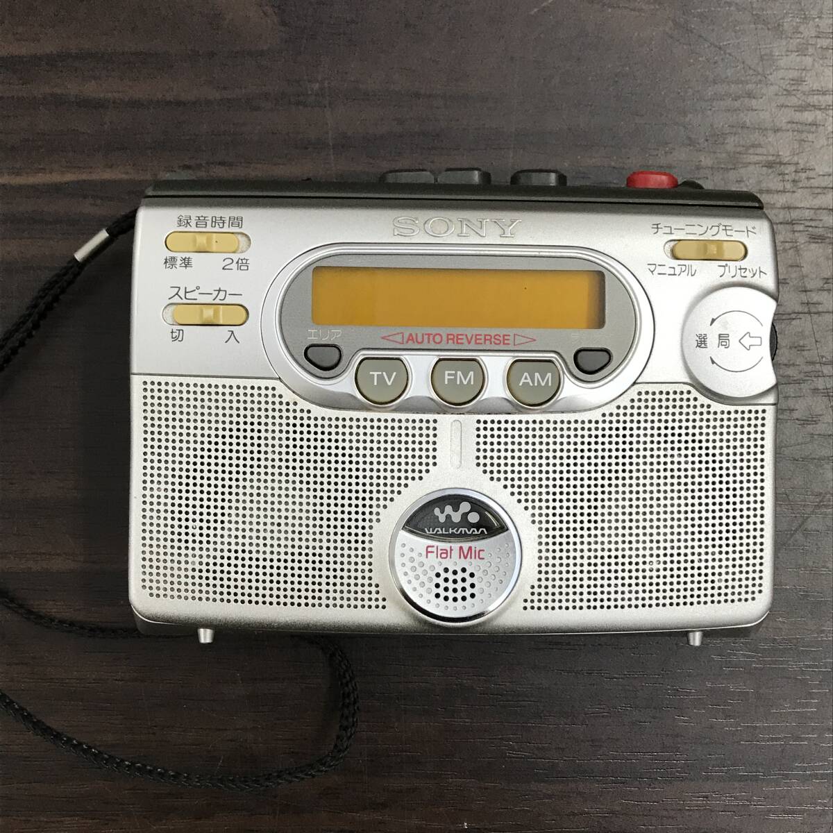 SONY カセットウォークマン WM-GX400が直りました - YouTube