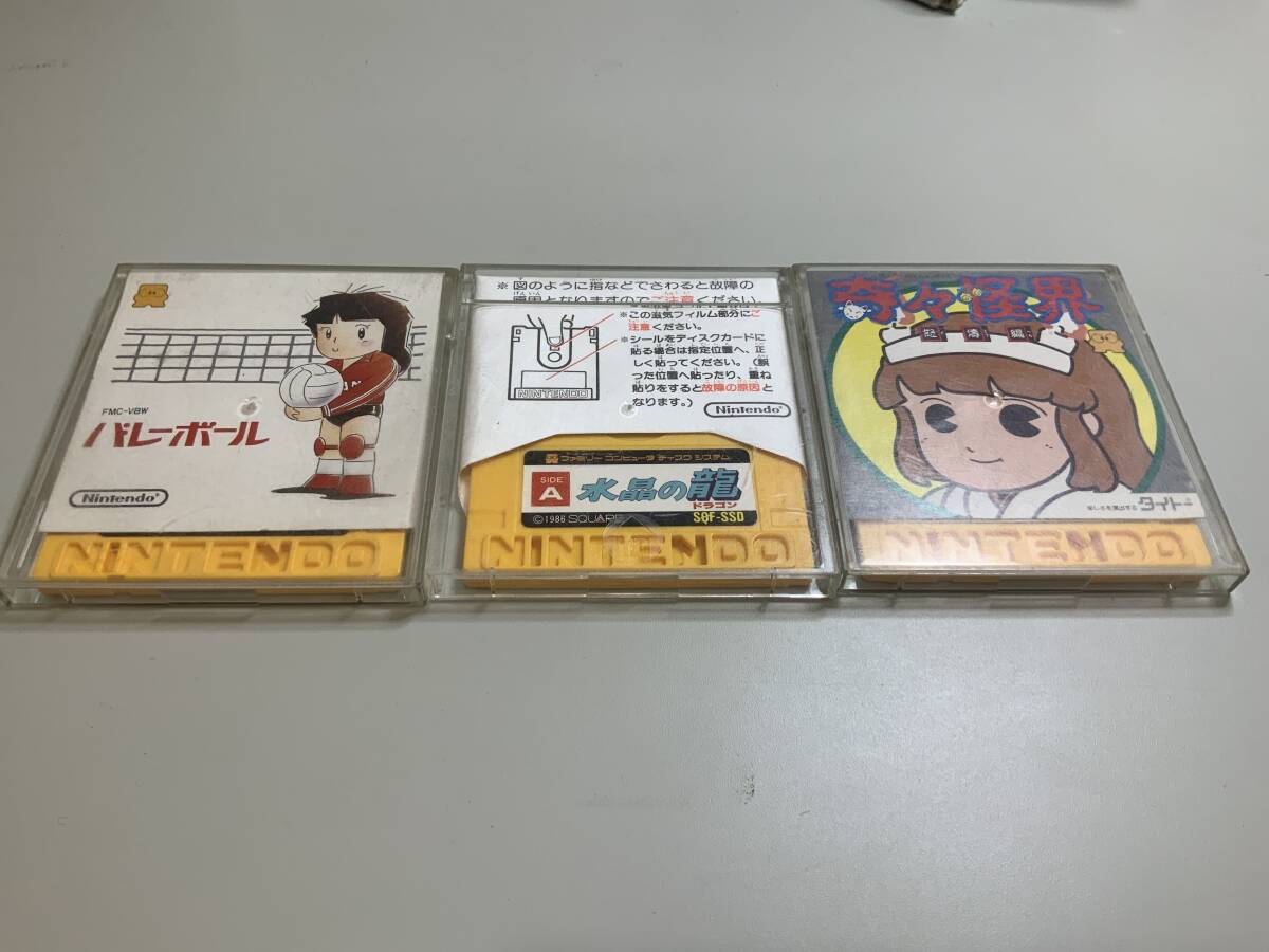 Yahoo!オークション -「水晶の龍」(ゲーム) の落札相場・落札価格 Yahoo!オークション -「水晶の龍」(ゲーム) の落札相場・落札価格
