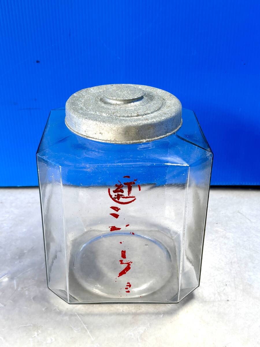 2025年最新】Yahoo!オークション -レトロ菓子瓶の中古品・新品 2025年最新】Yahoo!オークション -レトロ菓子瓶の中古品・新品