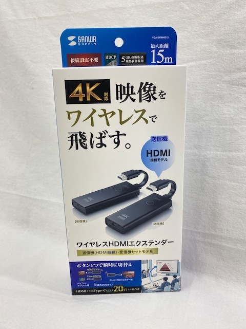 Yahoo!オークション -「vga-exwhd」の落札相場・落札価格 Yahoo!オークション -「vga-exwhd」の落札相場・落札価格