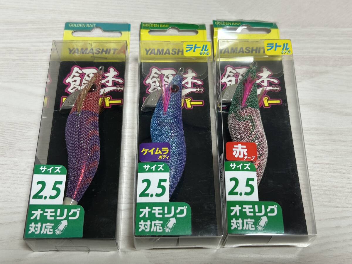 2025年最新】Yahoo!オークション -#バーサス(ルアー用品)の中古 2025年最新】Yahoo!オークション -#バーサス(ルアー用品)の中古
