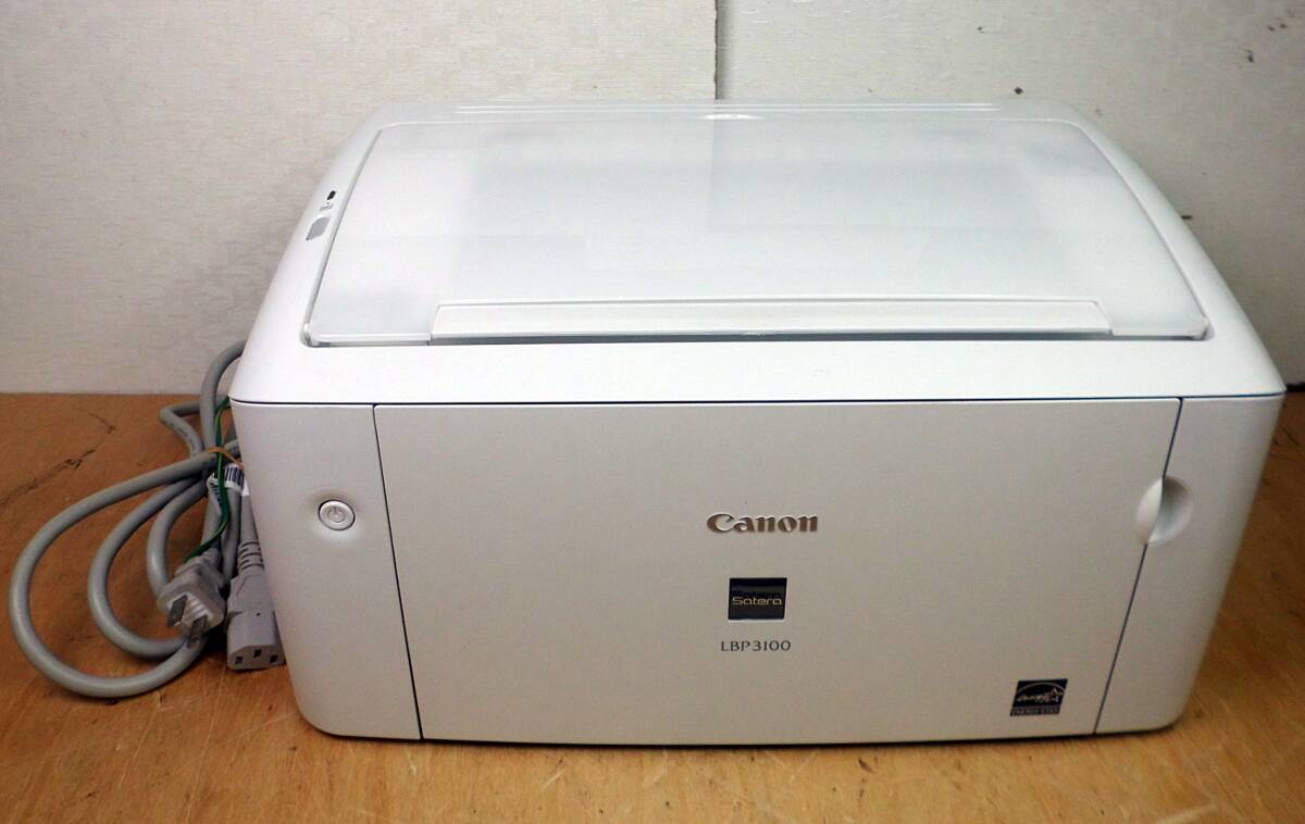 2025年最新】Yahoo!オークション -canon lbp3100(キヤノン)の 2025年最新】Yahoo!オークション -canon lbp3100(キヤノン)の