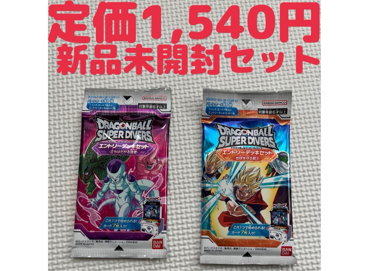 Yahoo!オークション -「ウズマジン」(トレーディングカード