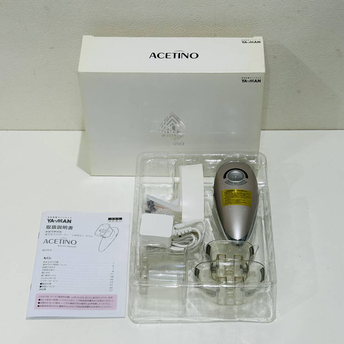 ヤーマン アセチノエレクトロボーテ リポボディスリム IB-25 ヤーマン アセチノエレクトロボーテ リポボディスリム IB-25