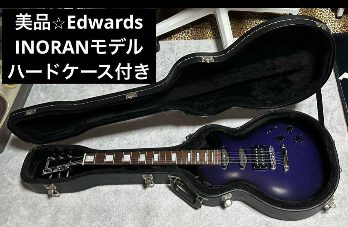 Yahoo!オークション -「inoran モデル」(ギター) (楽器、器材)の Yahoo!オークション -「inoran モデル」(ギター) (楽器、器材)の