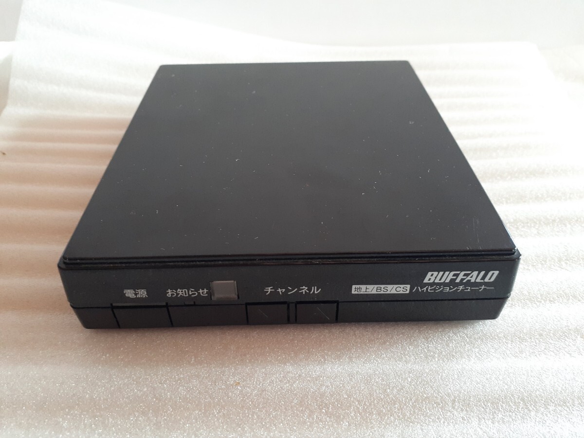 Yahoo!オークション -「dtv-h400s」の落札相場・落札価格 Yahoo!オークション -「dtv-h400s」の落札相場・落札価格