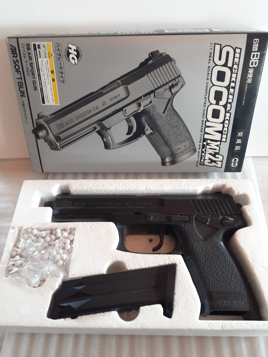 2025年最新】Yahoo!オークション -socom mk23の中古品・新品・未