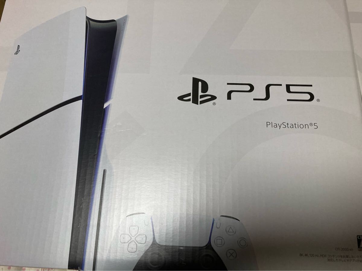 Yahoo!オークション -「ps5 本体 未開封」の落札相場・落札価格 Yahoo!オークション -「ps5 本体 未開封」の落札相場・落札価格