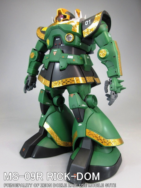 MG ドズル専用リックドム　塗装済み完成品 ドズル・ザビ専用リック・ドム」がMGのガンプラとして登場