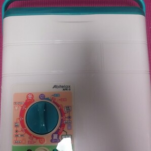 【送料込み】ふとん乾燥機 AFK-5 Abitelax アビテラックス 付属品全てあり