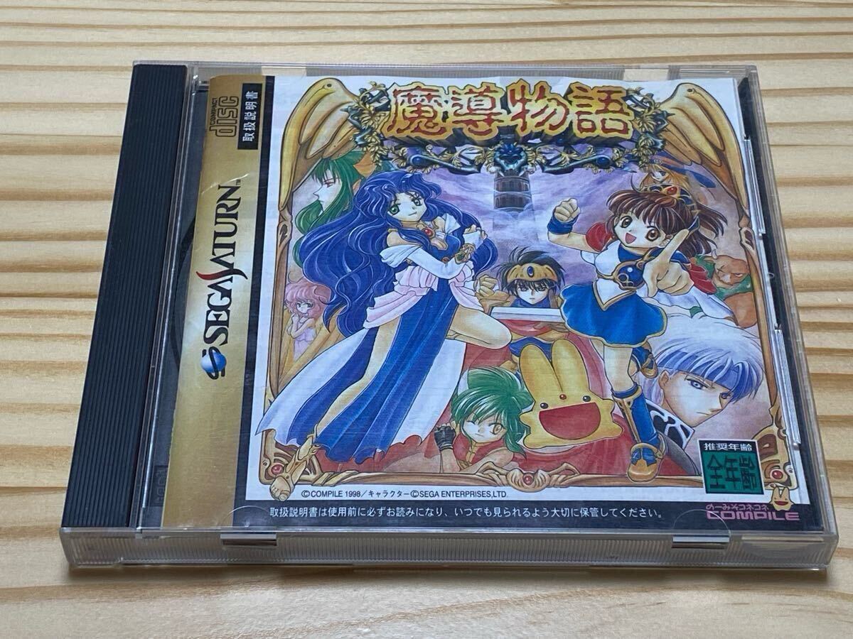 Yahoo!オークション -「ゲームギア 忍空」(セガ) (テレビゲーム Yahoo!オークション -「ゲームギア 忍空」(セガ) (テレビゲーム
