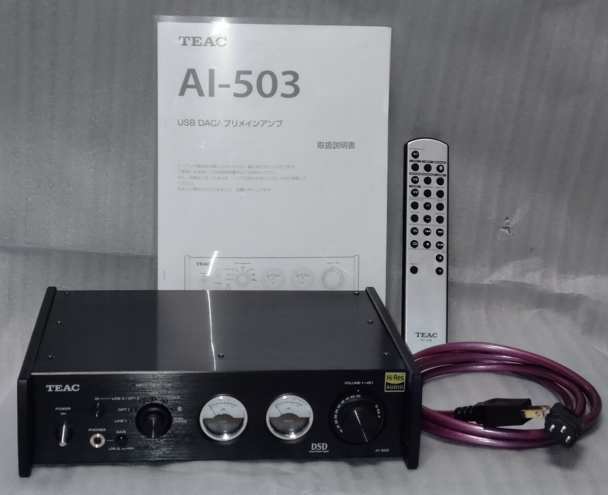 Yahoo!オークション -「teac 503」(一般) (アンプ)の落札相場 Yahoo!オークション -「teac 503」(一般) (アンプ)の落札相場