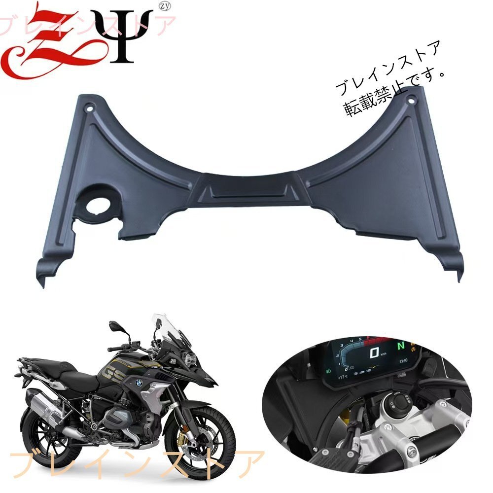 2025年最新】Yahoo!オークション -r1250gs シートの中古品・新品 2025年最新】Yahoo!オークション -r1250gs シートの中古品・新品