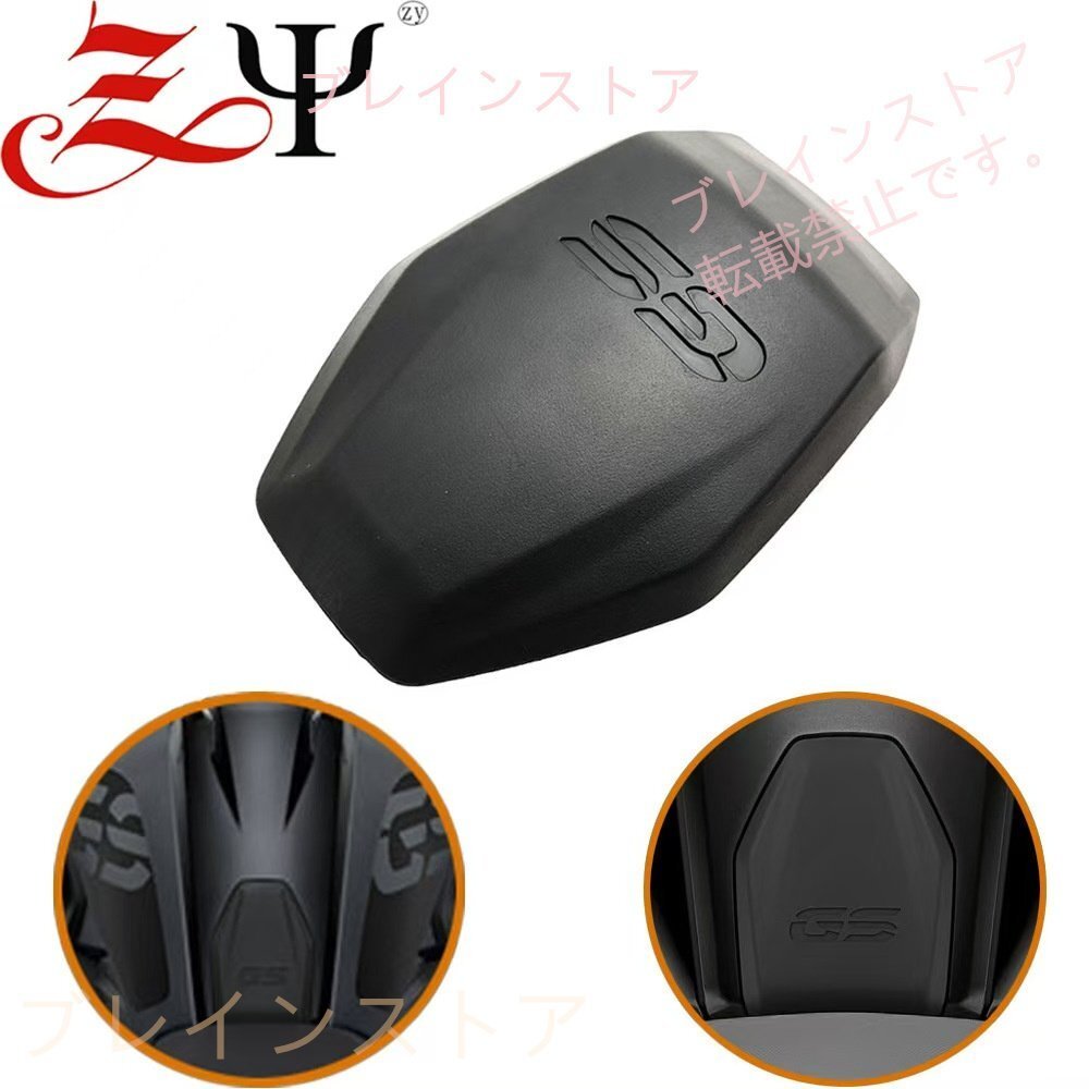 2025年最新】Yahoo!オークション -r1250gs シートの中古品・新品 2025年最新】Yahoo!オークション -r1250gs シートの中古品・新品