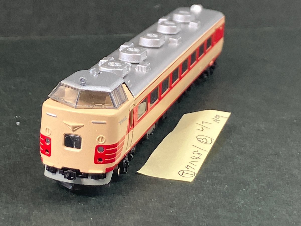 トップ 2025年最新】Yahoo!オークション -tomix 1000の中古品・新品 485 鉄道模型