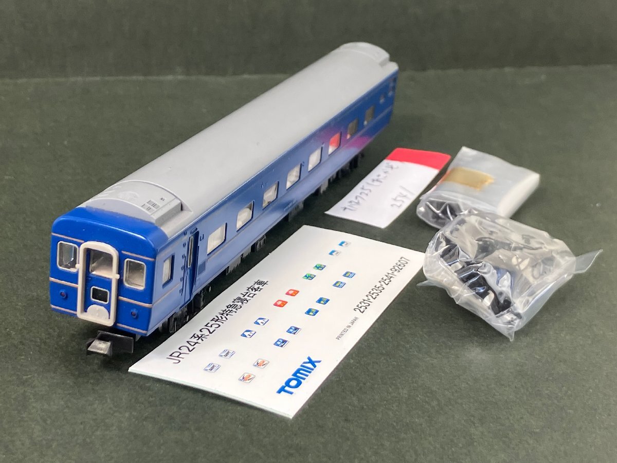 2025年最新】Yahoo!オークション -24系 tomix あさかぜの中古品 2025年最新】Yahoo!オークション -24系 tomix あさかぜの中古品