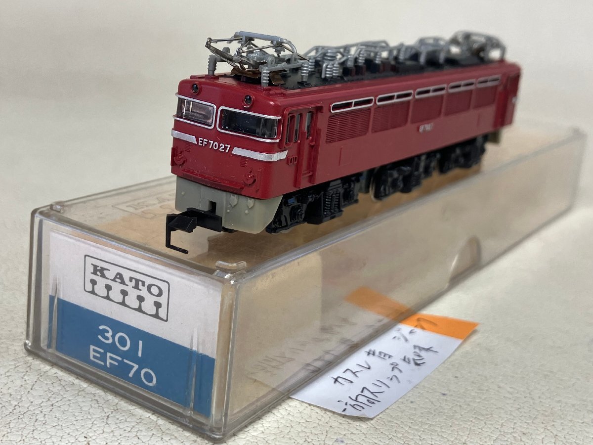 2025年最新】Yahoo!オークション -電気機関車 nゲージ ジャンク 2025年最新】Yahoo!オークション -電気機関車 nゲージ ジャンク