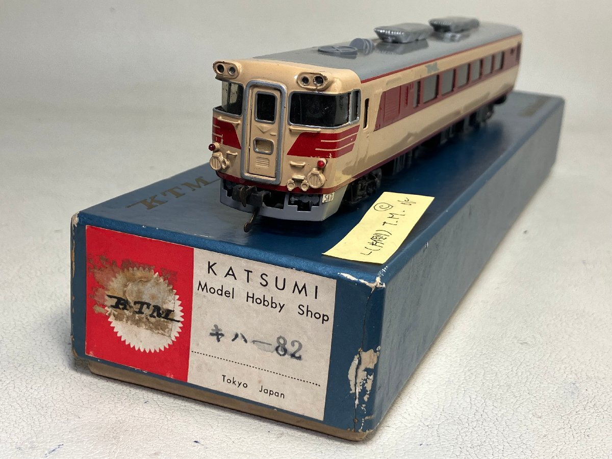 2025年最新】Yahoo!オークション -カツミ キハ82の中古品・新品 2025年最新】Yahoo!オークション -カツミ キハ82の中古品・新品