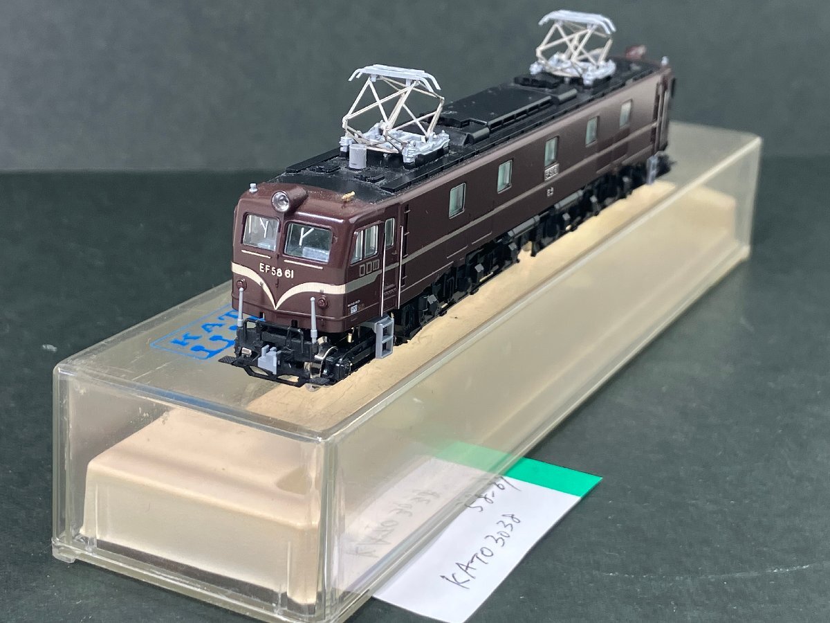 2025年最新】Yahoo!オークション -nゲージ ef58 61の中古品 2025年最新】Yahoo!オークション -nゲージ ef58 61の中古品