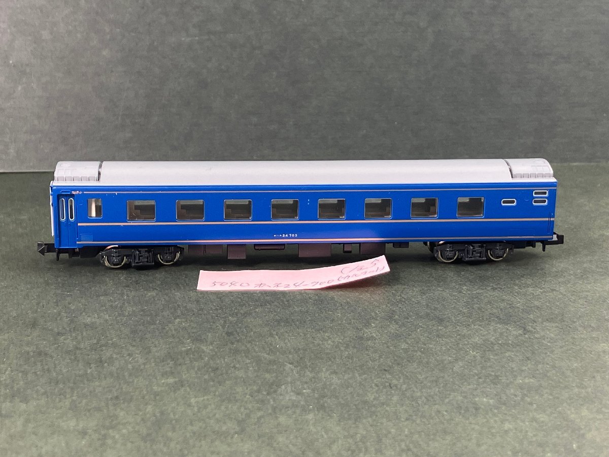 Yahoo!オークション -「(kato カトー) 24系 金帯 (10-1177 10 Yahoo!オークション -「(kato カトー) 24系 金帯 (10-1177 10