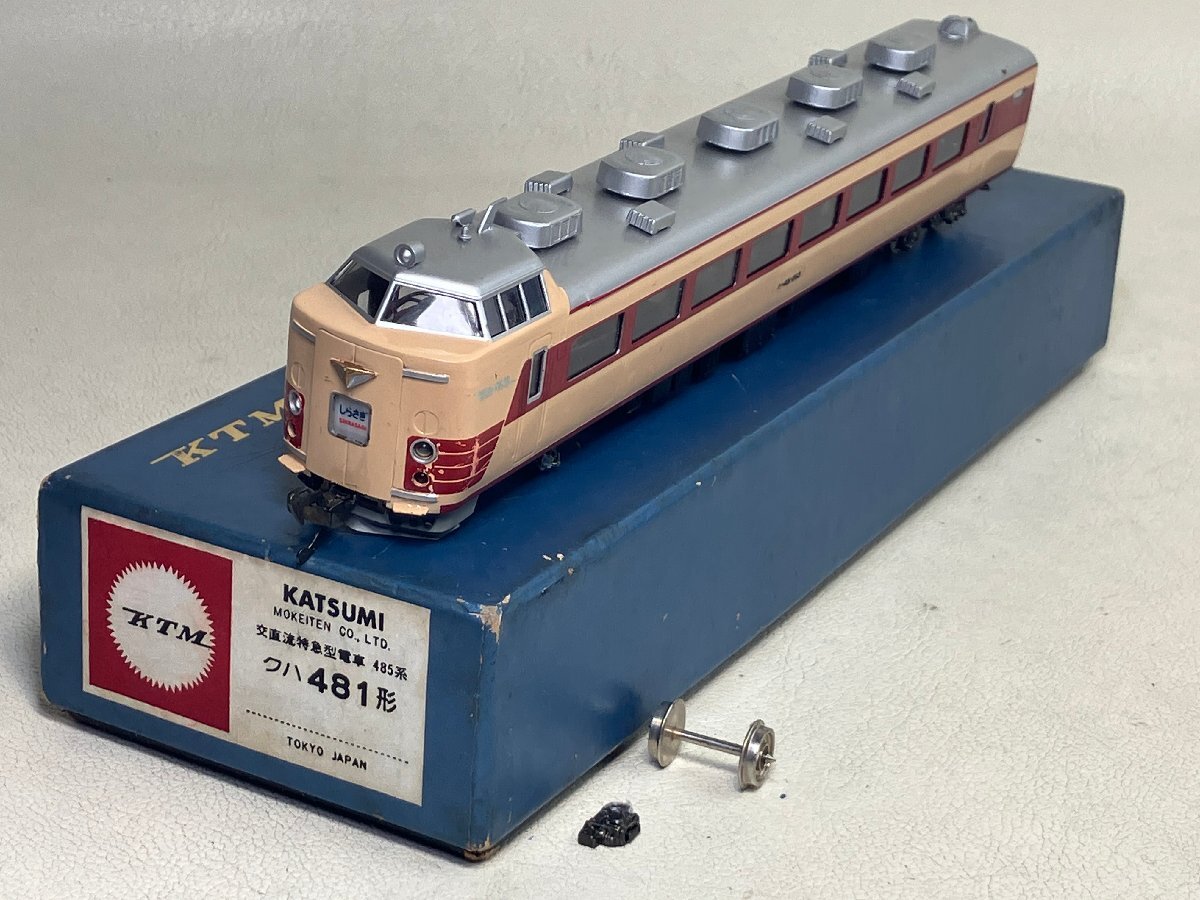 2025年最新】Yahoo!オークション -485系 ho(HOゲージ)の中古品 2025年最新】Yahoo!オークション -485系 ho(HOゲージ)の中古品