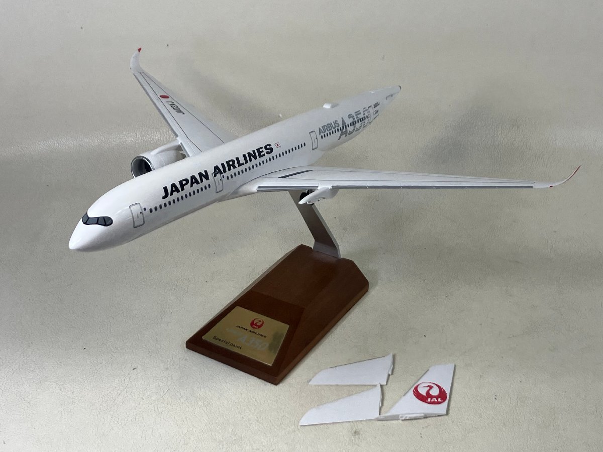 2025年最新】Yahoo!オークション -1/200 a350の中古品・新品 2025年最新】Yahoo!オークション -1/200 a350の中古品・新品