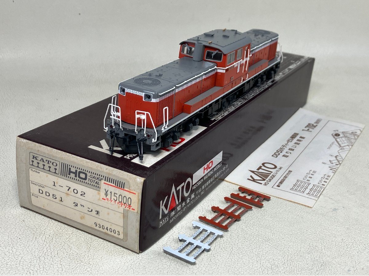 2025年最新】Yahoo!オークション -kato dd51 702の中古品・新品 2025年最新】Yahoo!オークション -kato dd51 702の中古品・新品