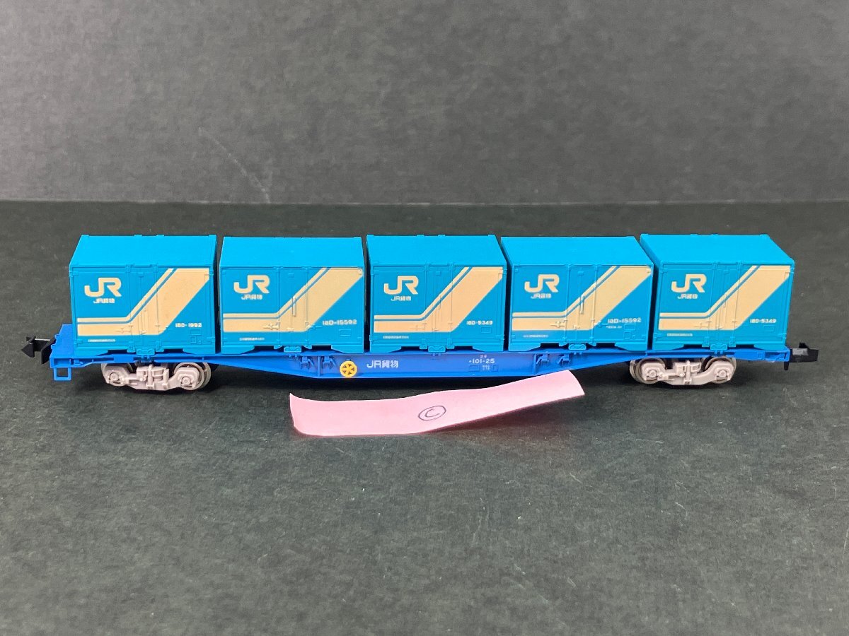 鉄道模型　Nゲージ　コキ100系17両　全車コンテナ付き&12両用ケース付き！ Nゲージ】コキ100系 - NEW CHIBA TRAIN NET