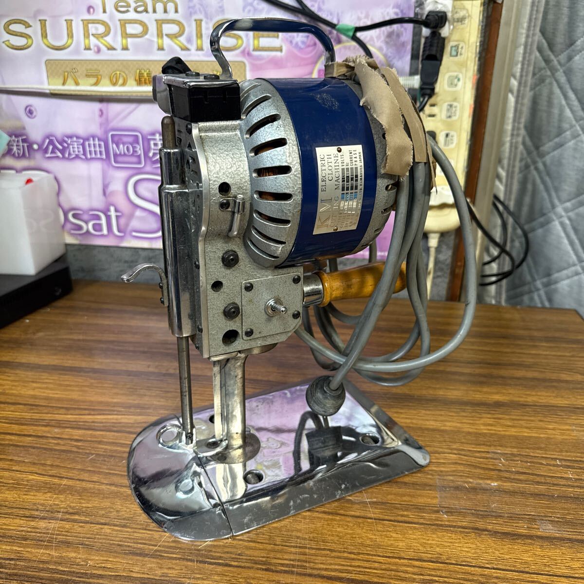 竪刃型裁断機 HITAKA INDUSTRIAL クロスカッター 手芸