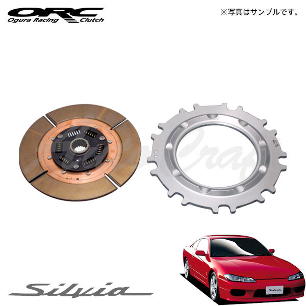 Nissan SR 20 DE & DET完全オーバーホールマニュアル SR20 DE&DET 完全オーバーホールマニュアル - メルカリ