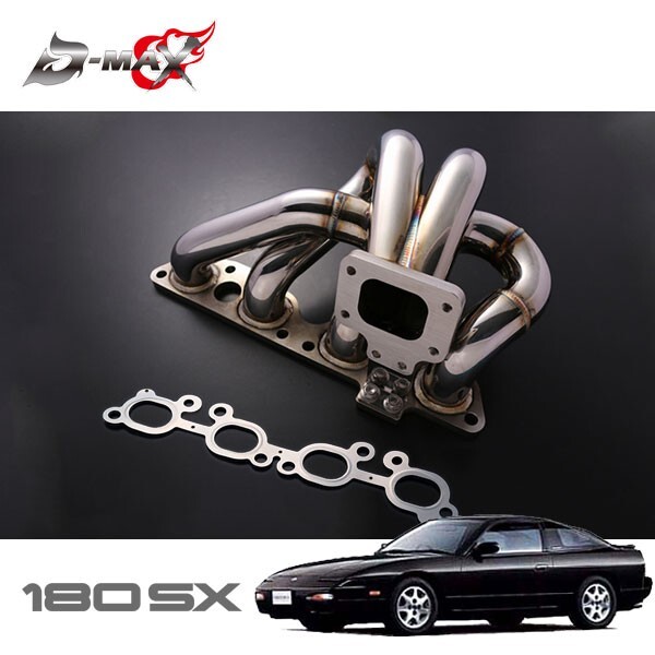 2025年最新】Yahoo!オークション -180sx(エキマニ 2025年最新】Yahoo!オークション -180sx(エキマニ