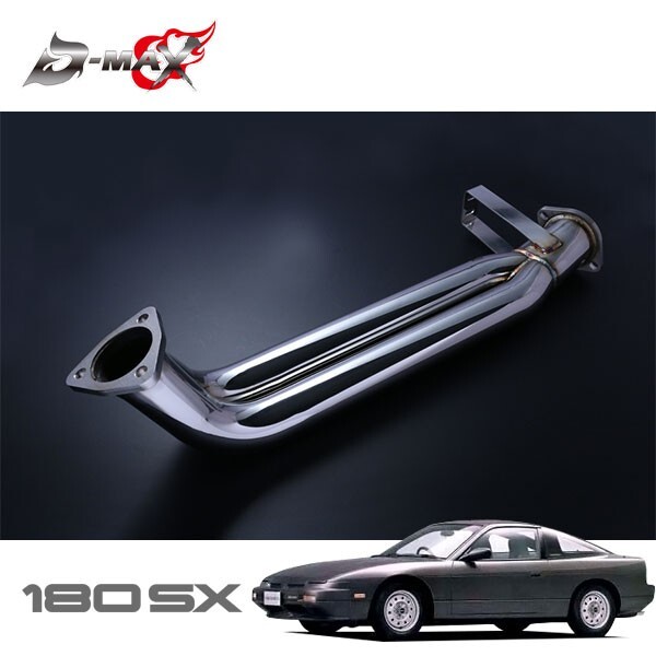 2025年最新】Yahoo!オークション -180sx(エキマニ 2025年最新】Yahoo!オークション -180sx(エキマニ