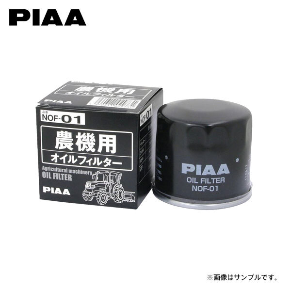 2025年最新】Yahoo!オークション -丸山ssaの中古品・新品・未 2025年最新】Yahoo!オークション -丸山ssaの中古品・新品・未