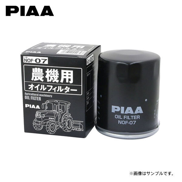 2025年最新】Yahoo!オークション -和同除雪機の中古品・新品・未 2025年最新】Yahoo!オークション -和同除雪機の中古品・新品・未