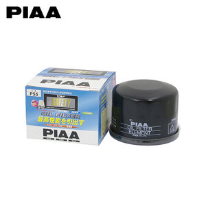 PIAA ピア PS5 オイルフィルター ラパン HE33S R1.6~R4.6 R06A NA