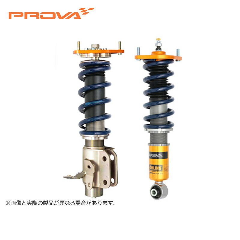 2025年最新】Yahoo!オークション -(ohlins オーリンズ