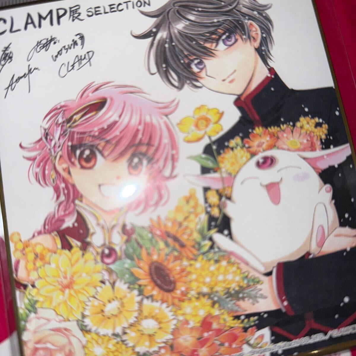 Yahoo!オークション -「clamp x」(コミック、アニメグッズ) の Yahoo!オークション -「clamp x」(コミック、アニメグッズ) の