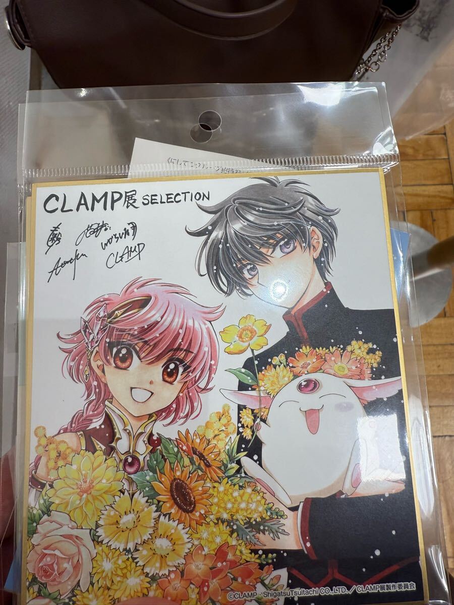 Yahoo!オークション -「clamp x」(コミック、アニメグッズ) の Yahoo!オークション -「clamp x」(コミック、アニメグッズ) の