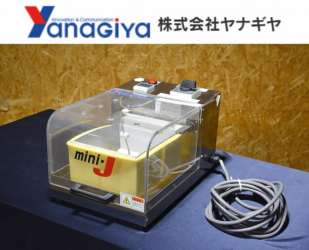 Yahoo!オークション -「豆腐製造機」の落札相場・落札価格 Yahoo!オークション -「豆腐製造機」の落札相場・落札価格