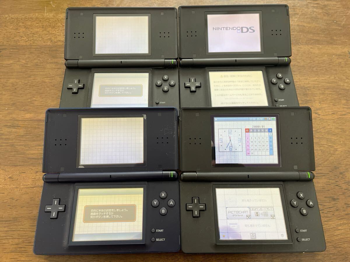 2025年最新】Yahoo!オークション -ds lite ジャンクの中古品