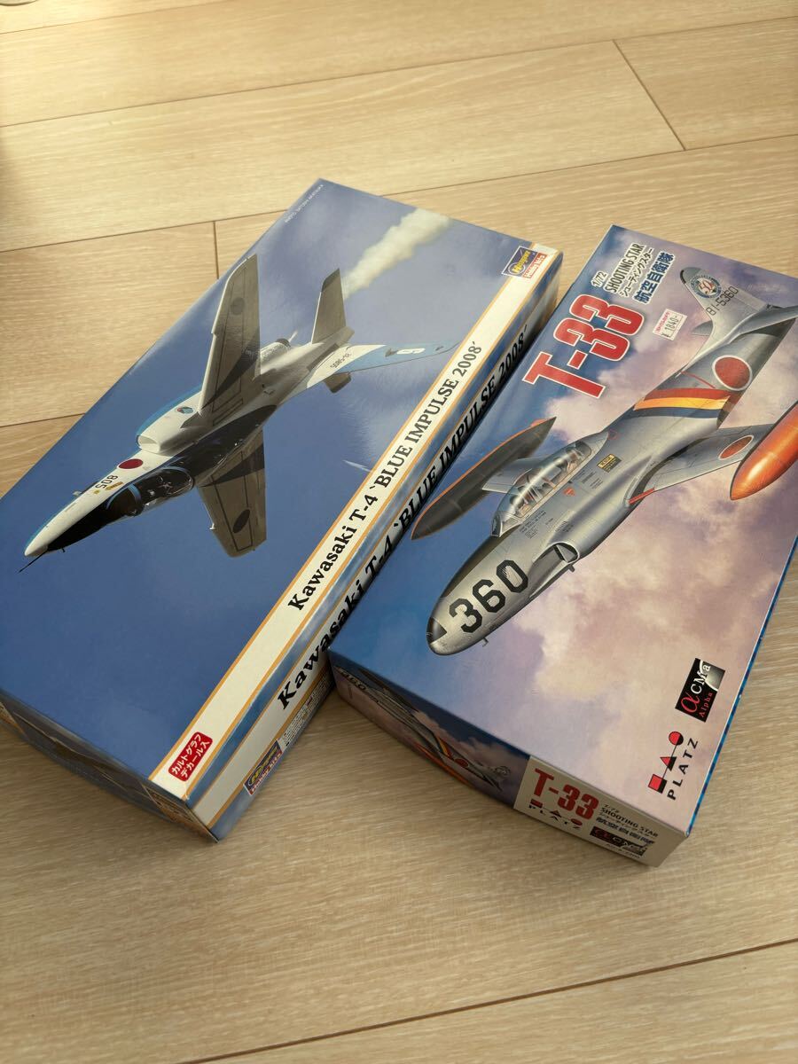 2025年最新】Yahoo!オークション -t33(航空機)の中古品・新品 2025年最新】Yahoo!オークション -t33(航空機)の中古品・新品