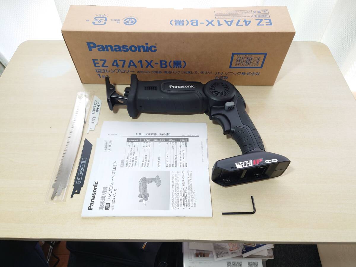 Yahoo!オークション -「レシプロソー パナソニック」(工具、DIY Yahoo!オークション -「レシプロソー パナソニック」(工具、DIY